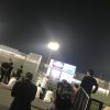 こーよー