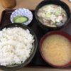 ボー太郎