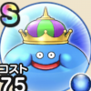 花の小松