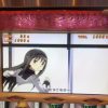筑波の星