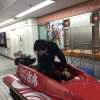 梅野こーた