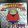 しんがり@ぶれす