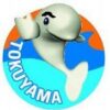 徳山ポート