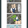 ブルーyou