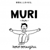じゅんき