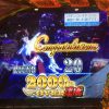 キムラ13