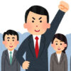 れいぽん