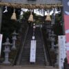 がくお