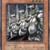 ゴブリンエリート部隊