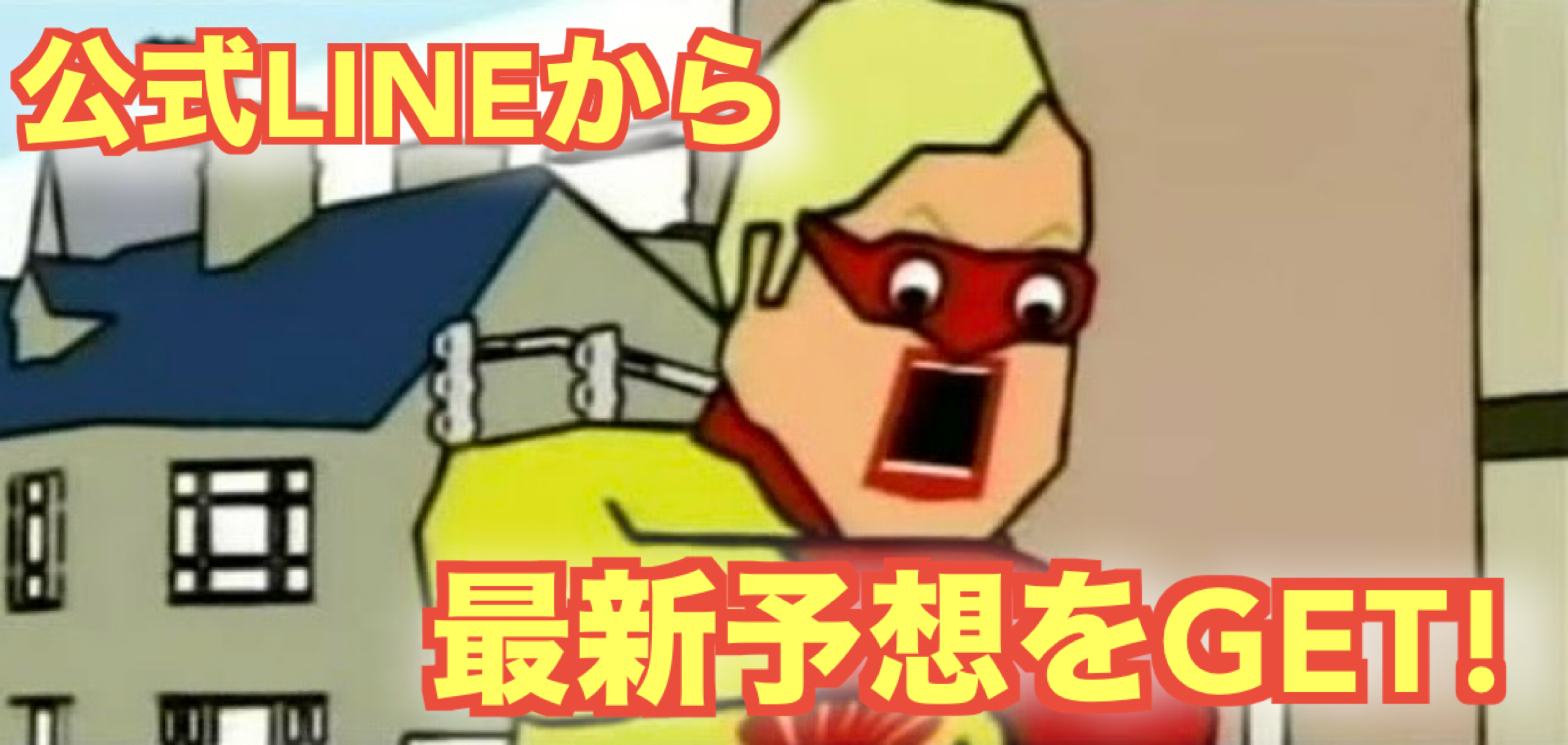 1111